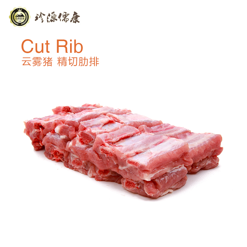 精切肋排500g 农产品新鲜生猪肉排骨